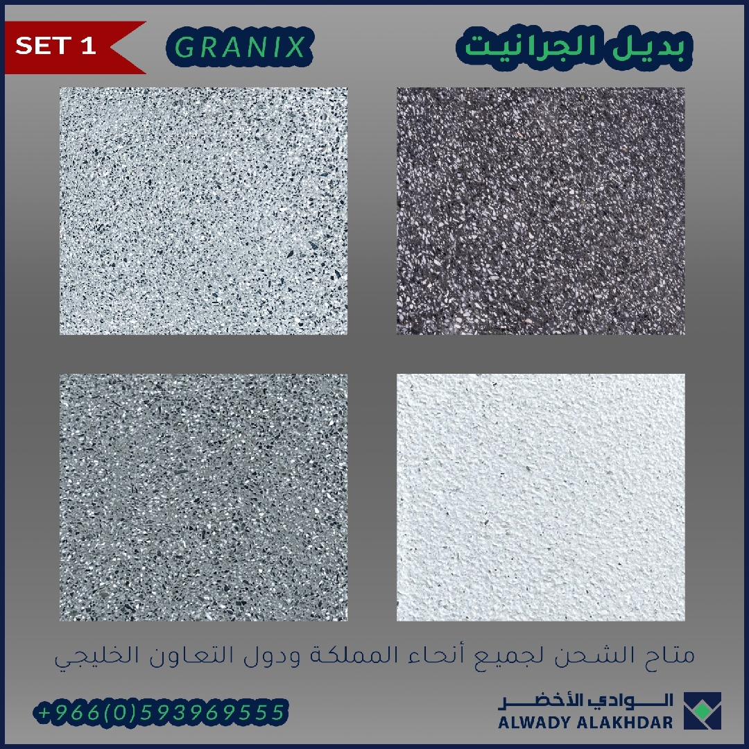 تصاميم وتعديلات على الصور باستخدام برنامج فوتوشوب، التصميم ب 25 ريال سعودي